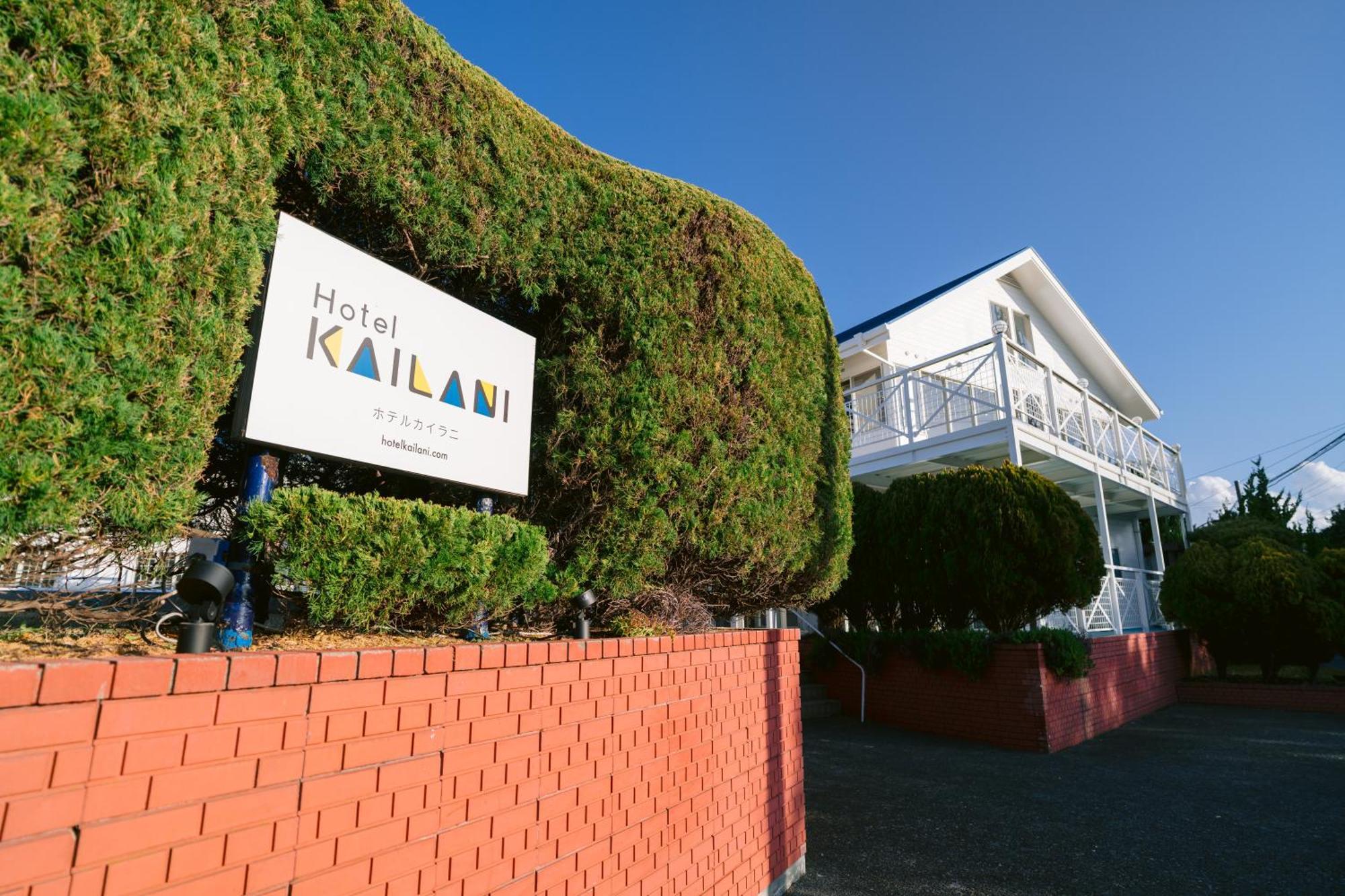 Hotel Kailani Oshima Ngoại thất bức ảnh